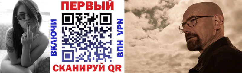 АМФ 98%  Верхняя Пышма 