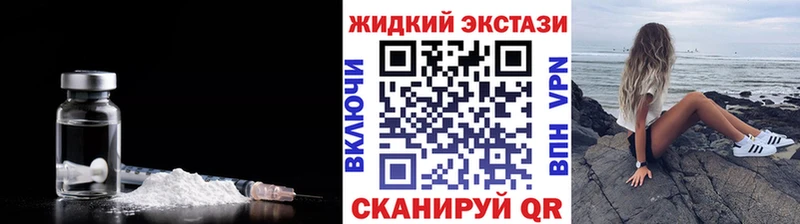 Бутират BDO 33%  KRAKEN tor  Верхняя Пышма 