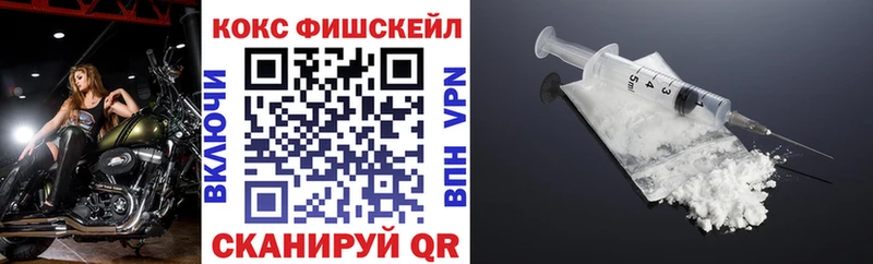 COCAIN Колумбийский  Верхняя Пышма 