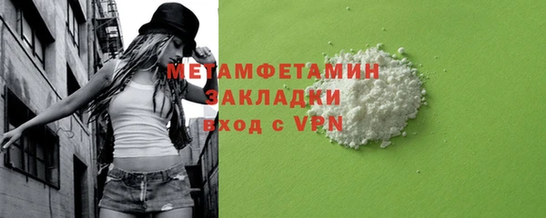 дмт Богородицк