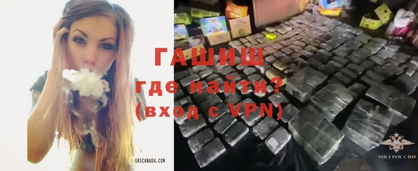 дмт Богородицк