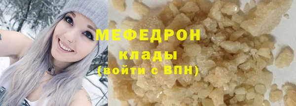 мдпв Богданович