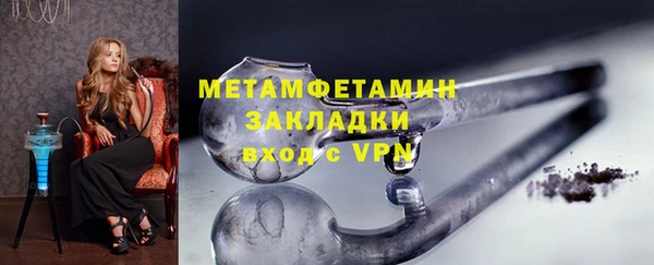 дмт Богородицк