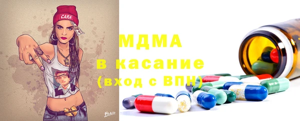 дмт Богородицк