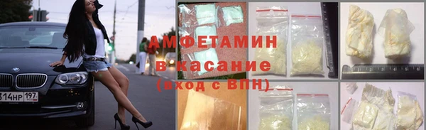 дмт Богородицк