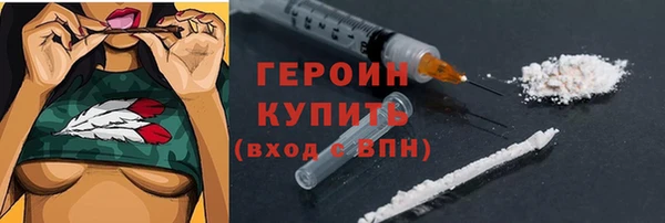прущая мука Тихвин