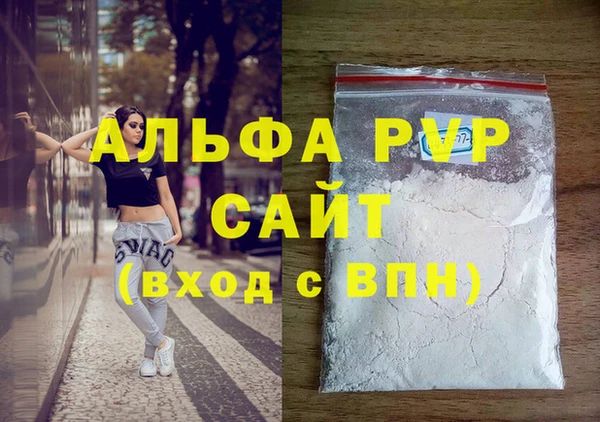 мдпв Богданович