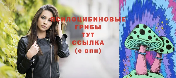 мефедрон VHQ Богородск