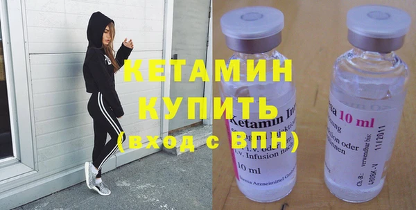 дмт Богородицк