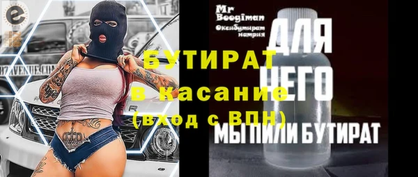 мдпв Богданович