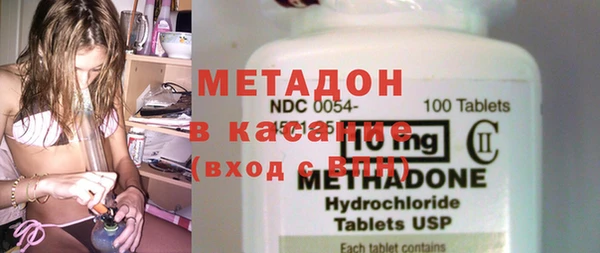 мдпв Богданович