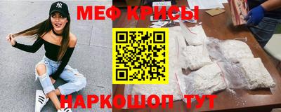jwh Балаково