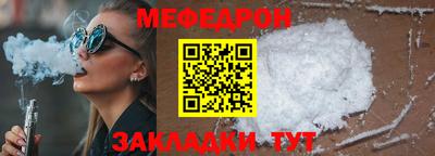 марихуана Аргун