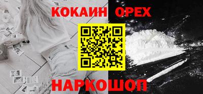 альфа пвп VHQ Балашиха