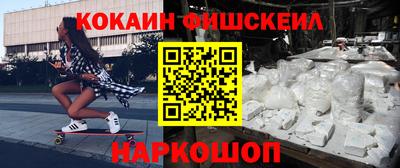ПСИЛОЦИБИНОВЫЕ ГРИБЫ Абакан