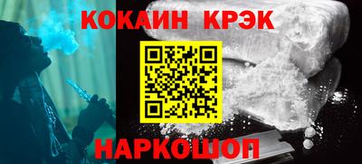 марихуана Аргун