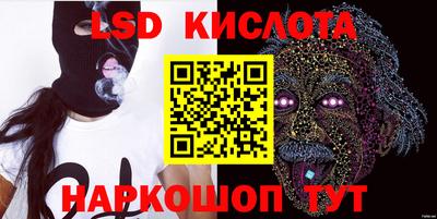 кокс Апшеронск