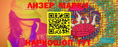 первитин Балаково