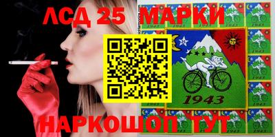 альфа пвп VHQ Балашиха