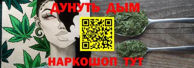 первитин Балаково