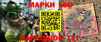 альфа пвп VHQ Балашиха