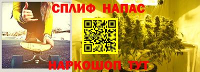 COCAINE Апрелевка