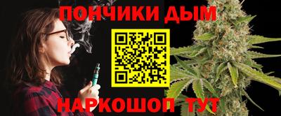COCAINE Апрелевка