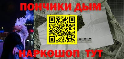 альфа пвп VHQ Балашиха