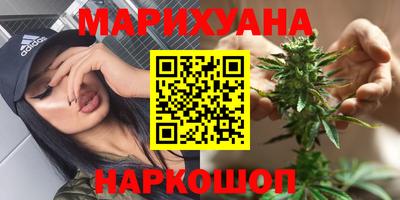 COCAINE Апрелевка