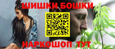 альфа пвп VHQ Балашиха