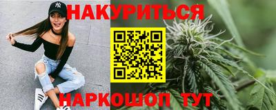 COCAINE Апрелевка
