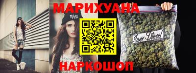 альфа пвп VHQ Балашиха