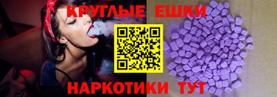 COCAINE Апрелевка