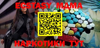 марихуана Аргун