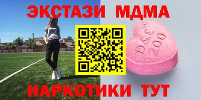 марихуана Аргун