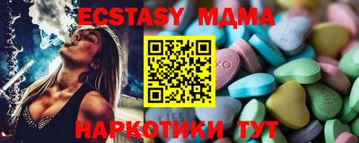 марихуана Аргун