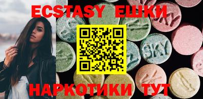 COCAINE Апрелевка