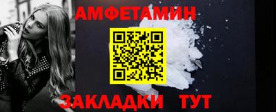 марихуана Аргун