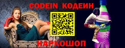 первитин Балаково