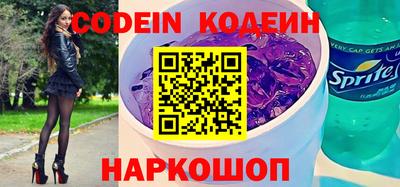 кокс Апшеронск