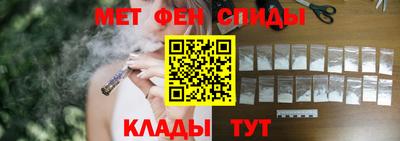 кокс Апшеронск