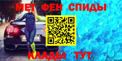 кокс Апшеронск