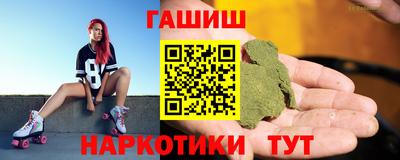 кокс Апшеронск