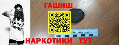 COCAINE Апрелевка