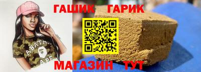 COCAINE Апрелевка