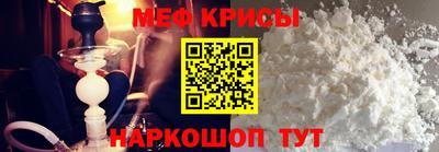 альфа пвп VHQ Балашиха