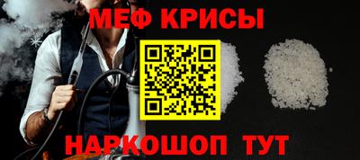 альфа пвп VHQ Балашиха