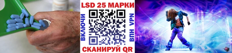 LSD-25 экстази ecstasy  Верхняя Пышма 