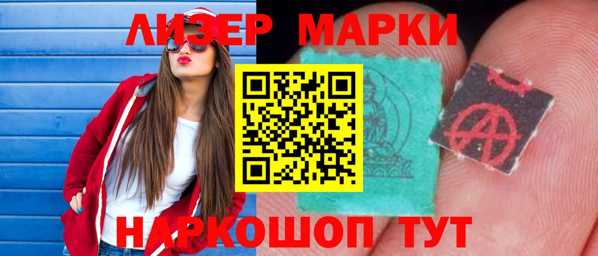 LSD-25 экстази ecstasy Верхняя Пышма