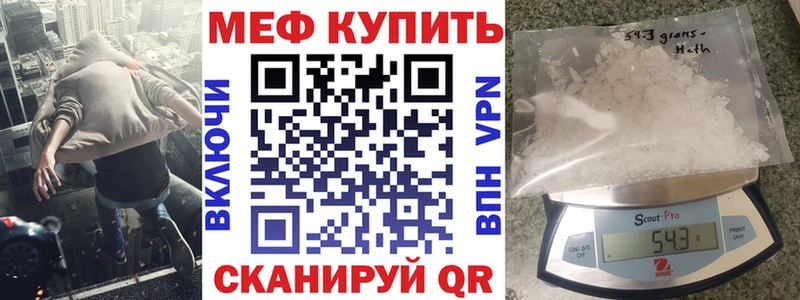 darknet какой сайт  ОМГ ОМГ зеркало  МЯУ-МЯУ мяу мяу  Верхняя Пышма  закладки 